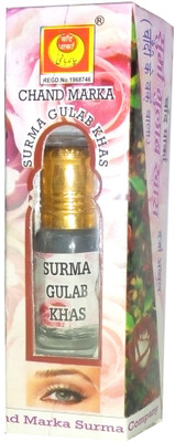 

surma chand marka surma gulab khas(grey)