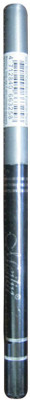 

Meilin Gel Kohl Kajal(325, 0.35 g)