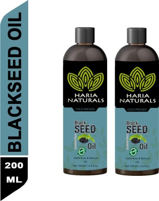 Haria Naturals Cold Pressed Black Seed Oil 200 ml Pack of 2 Hair Oil(200 ml)