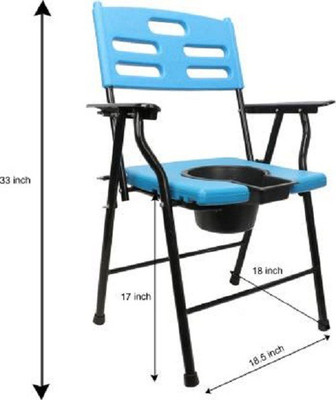 AMR Commode Chair(Blue, Black)
