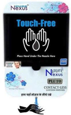 nexus pure 19 Medicine Dispenser