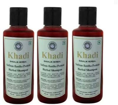 Khadi Herbal Saffron Reetha Protein Shampoo 630 ML PACKOF 3(630 ml)