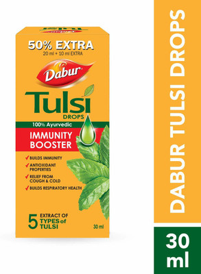 Dabur Tulsi Drops [ Immunity Booster 30ml](Pack of 2, 60)