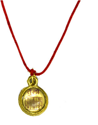 AFH Tula Astadhatu Brass Yantra Locket with Cotton Dori For Pooja, Health, Wealth, Prosperity and Success Brass Yantra(Pack of 1)