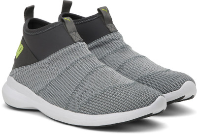 trinity idp sneakers