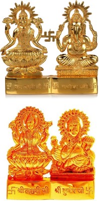 SBBCO Shriram Taders Laxmi Ganesh ji and Laxmi Kuber ji combine set of Spiritual Religious Metal Gold Plated Statues (Standard Size) Decorative Showpiece  -  10 cm(Metal, Gold)