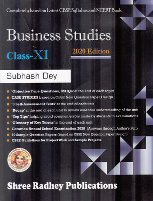 Business Studies for Class 11 (Examination 2020-2021)(English, Paperback, unknown)
