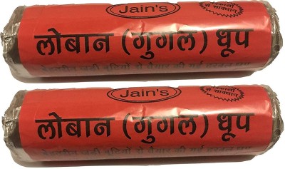 Jain's All Natural Guggal/Loban Wet Dhoop Rolls - Pk of 2,Each of 200 Gram|Total 400 Gm Guggul Dhoop(Pack of 2)