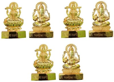 Shriram Traders Laxmi Ganesh ji Spiritual Religious Metal Gold Plated Statue (Standard Size) (Pack of 3 Set) Decorative Showpiece  -  10 cm(Metal, Gold)