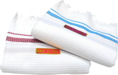 MPS Cotton 500 GSM Bath Towel(Pack of 2)