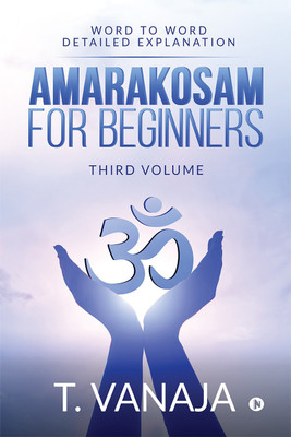 Amarakosam for Beginners(English, Paperback, unknown)