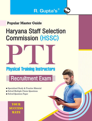 HSSC (PTI) Physical Training Instructors Recruitment Exam Guide(English, Paperback, RPH Editorial Board)