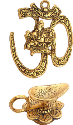 smile4ever Brass (Pack of 2) Table Diya Set(Height: 3 inch)