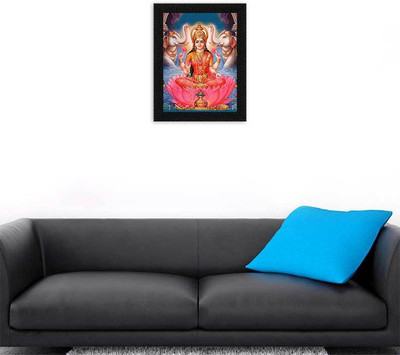 Art Amori Digital Reprint 14 inch x 11 inch Painting(With Frame)