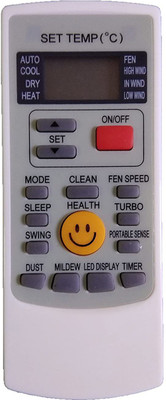 Akshita Ac Remote Compatible for VOLTAS 45A Ac Remote Control ( Check Image with Old Remote ) Voltas Remote Controller(White)