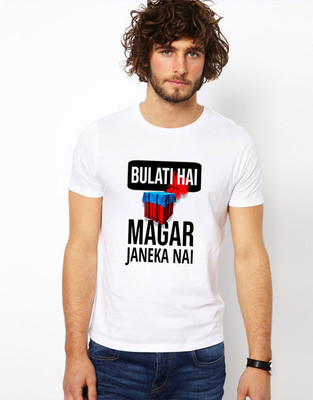 Deccan Store Printed Men Round Neck Multicolor T-Shirt