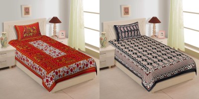 Indram 144 TC Cotton Single Printed Flat Bedsheet(Pack of 2, Red)
