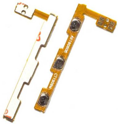 SPAREWARE dVDHGSA54 MI 7A Volume Button Flex Cable