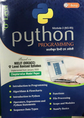 ''o'' Level Python Programming(Paperback, Hindi, T BALAJI)