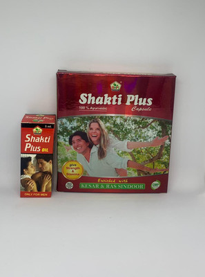 Bhpi Bharat Shakti Plus Capsules 20 Cap And Shakti Plus oil 5 ml(Pack of 2, 20)