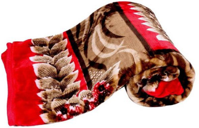 Swikon star Floral Double Mink Blanket for  Heavy Winter(Polyester, Multicolor)