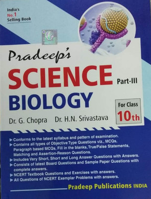 PRADEEP'S SCIENCE BIOLOGY FOR CLASS-10 PART-III(English, Paperback, DR. G. CHOPRA, DR. H.N. SRIVASTAVA)