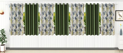 Stella Creations 152 cm (5 ft) Polyester Blackout Window Curtain (Pack Of 7)(Plain, Green)