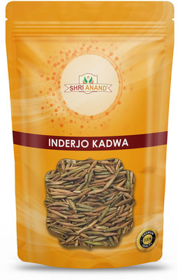 SHRI ANAND InderJo Kadhwa Seed(100 per packet)