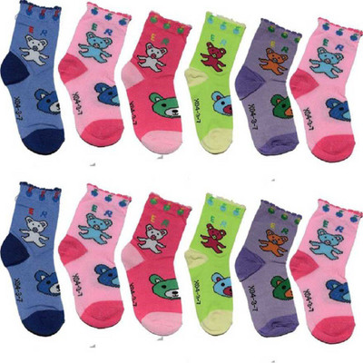 VISHAL_Co Baby Boys & Baby Girls Solid, Color Block, Printed, Animal Print Ankle Length(Pack of 12)
