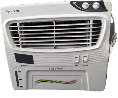 Kunstocom clearance blower cooler