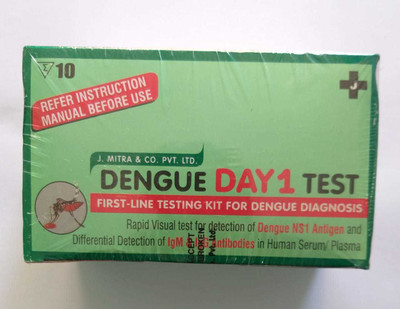 J Mitra DBA191119 Ph Test Strip(1 - 5)