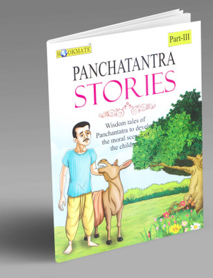 Panchatantra Stories Part-3(Paperback, Bookmate)