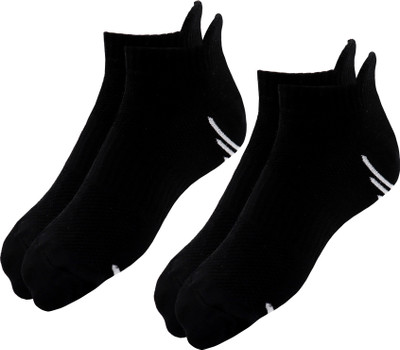 RC. ROYAL CLASS Men Self Design Ankle Length(Pack of 2)