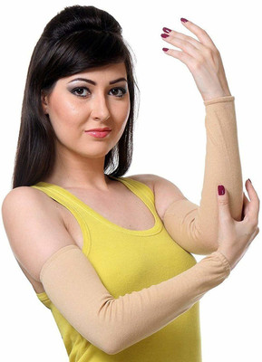 FRANKOPOLIS Nylon Arm Sleeve For Men & Women(Free, Beige)