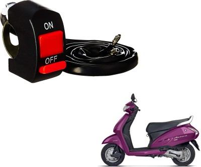 WolkomHome Switch_Honda_Activa_ Swing Arm Cap