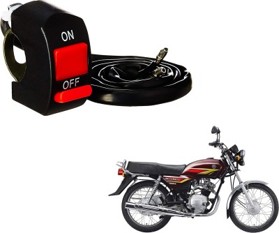 WolkomHome Switch_Yamaha_Crux_ Swing Arm Cap