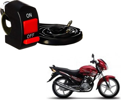 WolkomHome Switch_Yamaha_YBR_ Swing Arm Cap