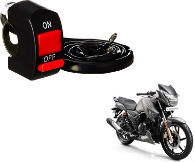 WolkomHome Switch_TVS_Apache Swing Arm Cap