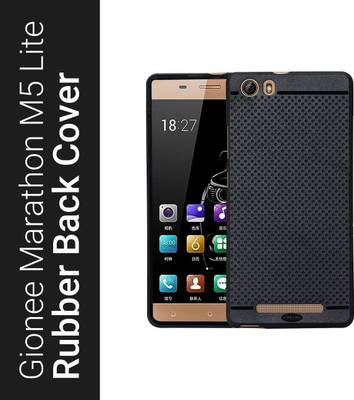 VAKIBO Back Cover for Gionee Marathon M5 Lite