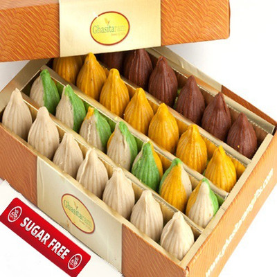 Ghasitaram Gifts Pure Kaju Assorted Sugarfree Modaks Box(200 g)