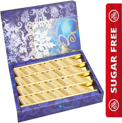 Ghasitaram Gifts Sugarfree Pure Kaju Katlis Box Box(800 g)