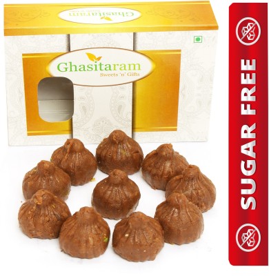 Ghasitaram Gifts Chocolate Mawa Sugarfree Modaks Box(200 g)