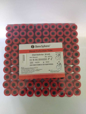 BeneSphera 4 ml Rimmed Polyethylene Test Tube(7 cm 2 K Pack of 100)