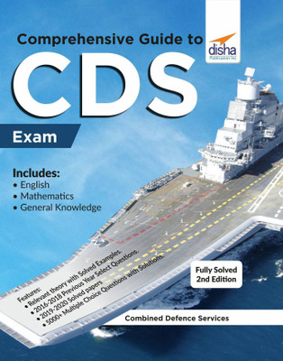 Comprehensive Guide to Cds Exam(English, Paperback, unknown)