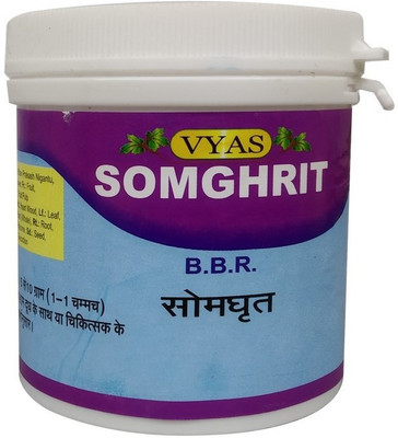 vyas SomGhrit(1 kg)