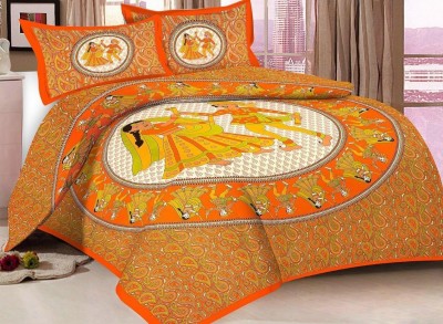 Chacha Chachi Gift Store 104 TC Cotton Double Printed Flat Bedsheet(Pack of 1, Multicolor)