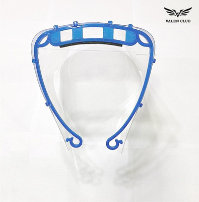 VALENCLUB BS110 Safety Visor(Size - Large)