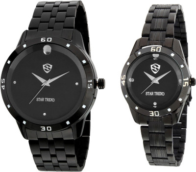 sSTARTREND Analog Watch  - For Couple