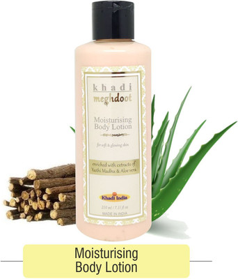 KHADI MEGHDOOT Mosturising Body Lotion 210ml(210 ml)