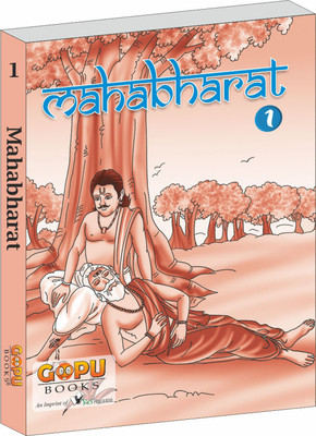 Mahabharat Vol. 1(English, Paperback, Bhattacharya Swati)